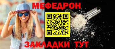 2c-b Кимры