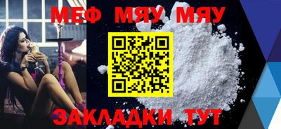 эйфоретик Кинель