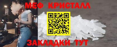 2c-b Кимры