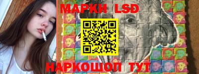 2c-b Кимры