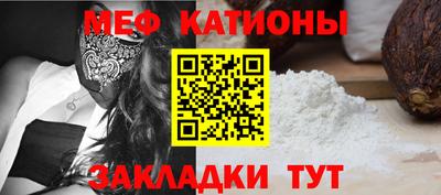 дживик Кингисепп