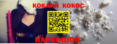 дживик Кингисепп