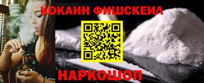 2c-b Кимры