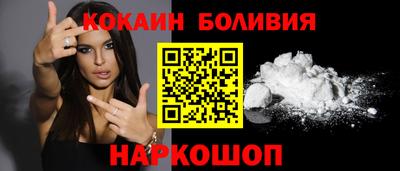 дживик Кингисепп