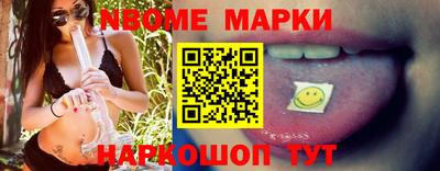 эйфоретик Кинель