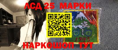 дживик Кингисепп