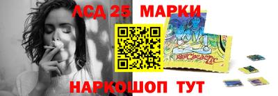 дживик Кингисепп
