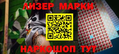 2c-b Кимры