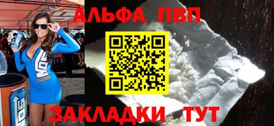 2c-b Кимры