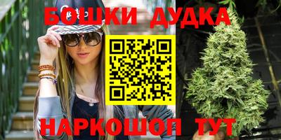 эйфоретик Кинель