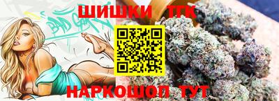 2c-b Кимры