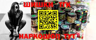 эйфоретик Кинель