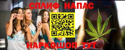 2c-b Кимры