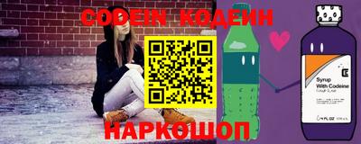 2c-b Кимры