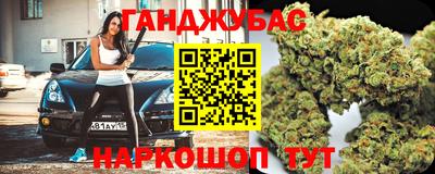 эйфоретик Кинель