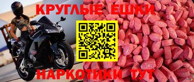 эйфоретик Кинель