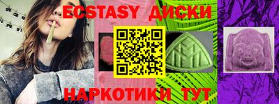 эйфоретик Кинель