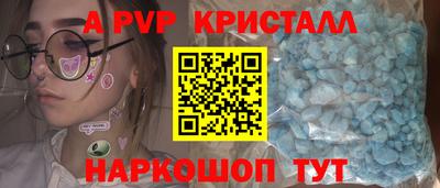 2c-b Кимры
