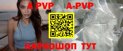 дживик Кингисепп
