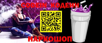 2c-b Кимры