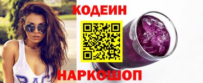 2c-b Кимры