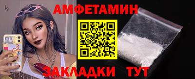 2c-b Кимры
