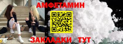 2c-b Кимры