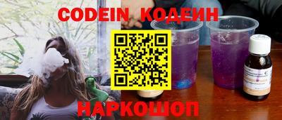 2c-b Кимры