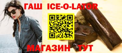 эйфоретик Кинель