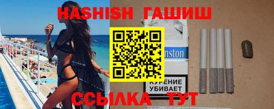дживик Кингисепп