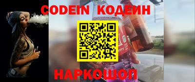 2c-b Кимры