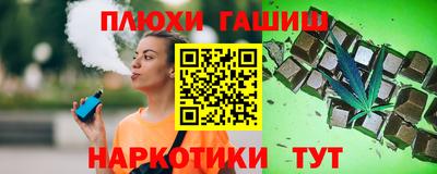 2c-b Кимры