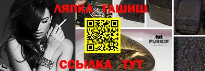 2c-b Кимры