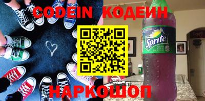 2c-b Кимры