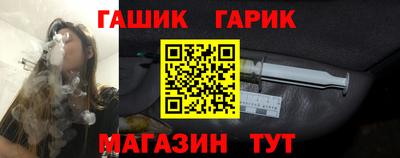 эйфоретик Кинель