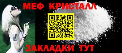 дживик Кингисепп