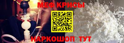 дживик Кингисепп